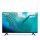 Philips 50PUS7009 - 1240740 - zdjęcie